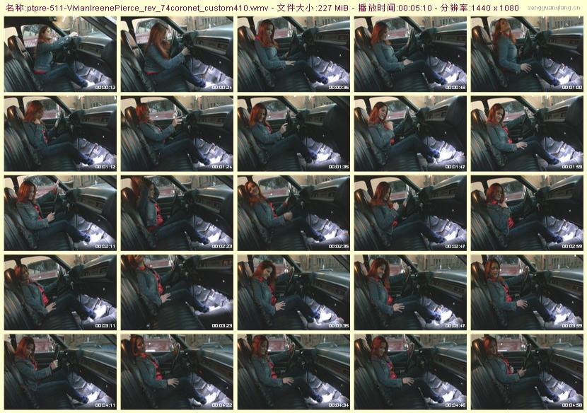 ptpre-511_VivianIreenePierce_rev_74coronet_custom410